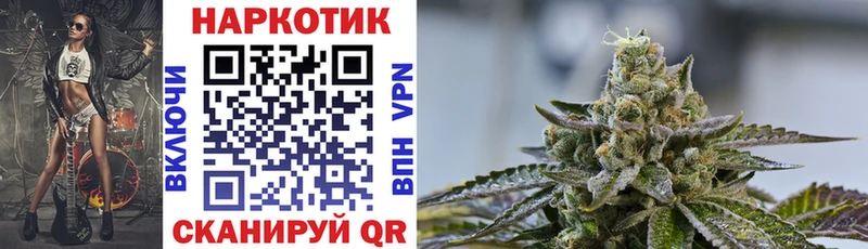 Наркошоп Ядрин Марихуана  ГАШ 