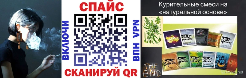 БУТИРАТ оксана  Ядрин 