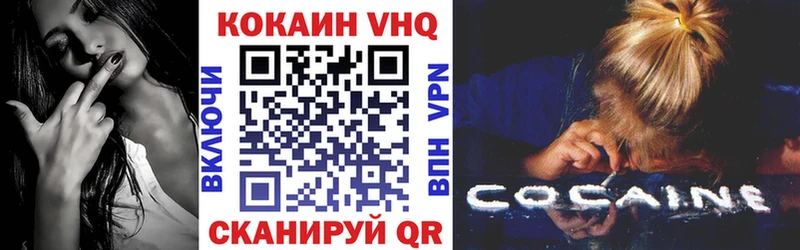 где можно купить   Ядрин  Кокаин Эквадор 