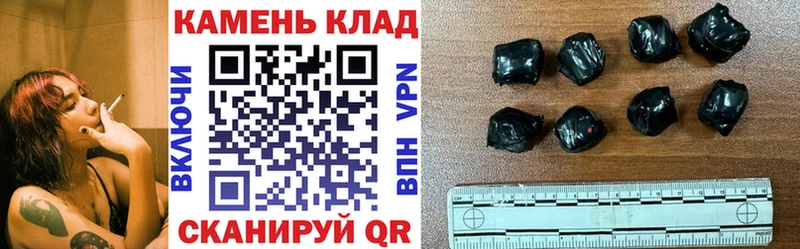 MEGA вход  купить закладку  Ядрин  сайты даркнета как зайти  Гашиш хэш 