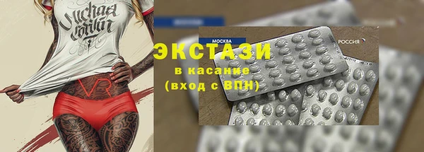 прущий лед Покачи