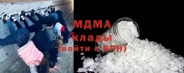 спиды Покров