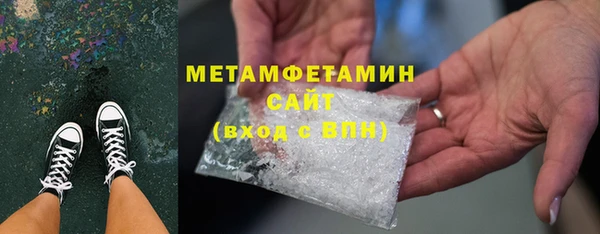прущий лед Покачи