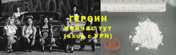 прущий лед Покачи