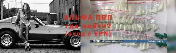 прущий лед Покачи