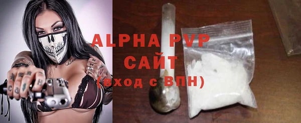 прущий лед Покачи