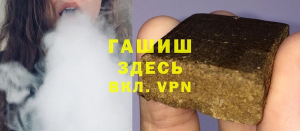 спиды Покров