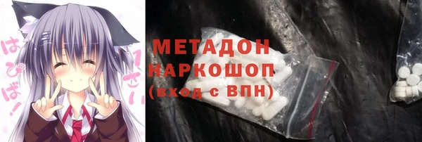 спиды Покров