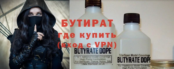 прущий лед Покачи
