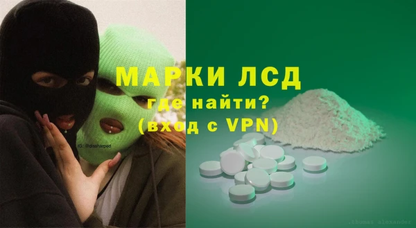 прущий лед Покачи