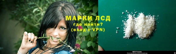 прущий лед Покачи