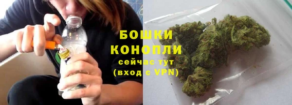 альфа пвп Покровск