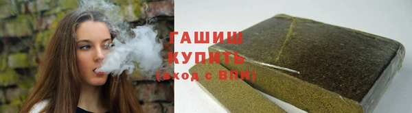 прущий лед Покачи