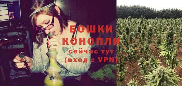 спиды Покров