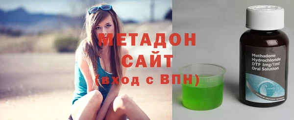 спиды Покров
