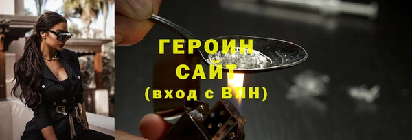 прущий лед Покачи
