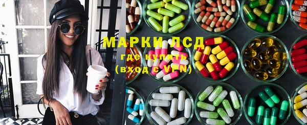 прущий лед Покачи
