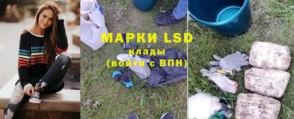 прущий лед Покачи