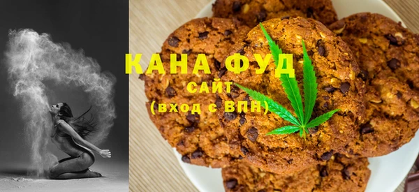 прущий лед Покачи