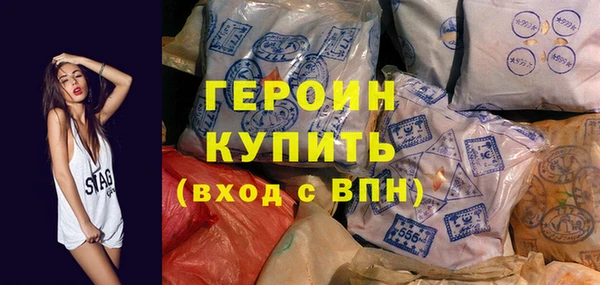 спиды Покров