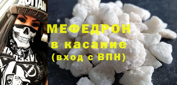 прущий лед Покачи