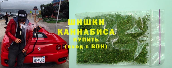 спиды Покров