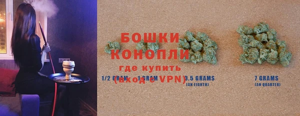 спиды Покров
