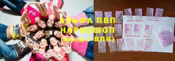 прущий лед Покачи