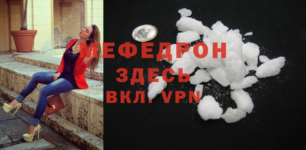 прущий лед Покачи
