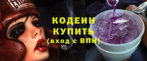 прущий лед Покачи