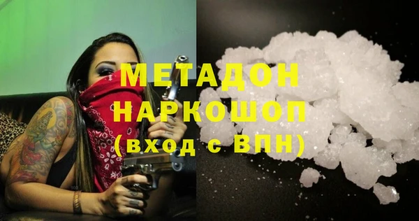 прущий лед Покачи