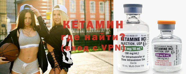 спиды Покров