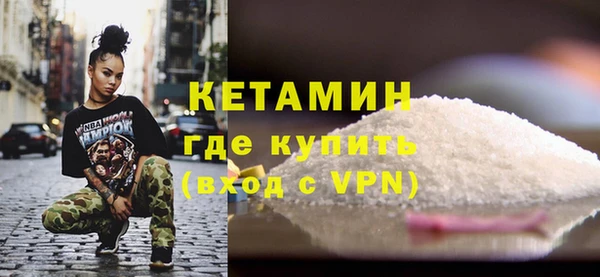 спиды Покров