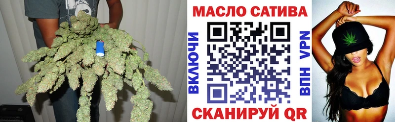 Дистиллят ТГК концентрат  цены наркотик  Ядрин 